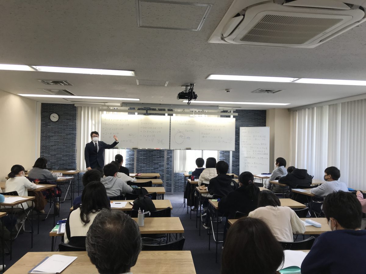 「塾で人生が決まる?」 原理から学ぶ塾 ヴェリタス