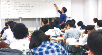 受験コース